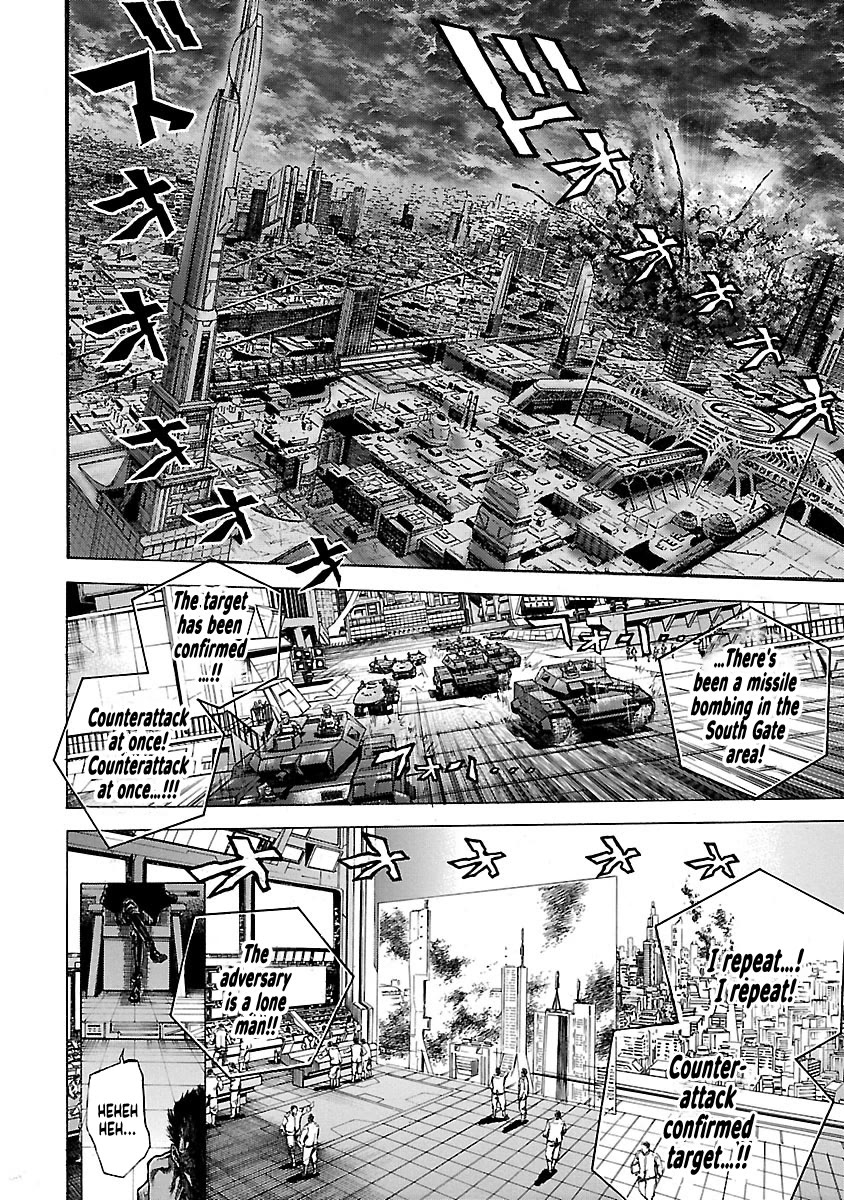 Cyber Blue: Ushinawareta Kodomotachi Chapter 10 page 6 - Chapter 10: Jin Sykes's Way