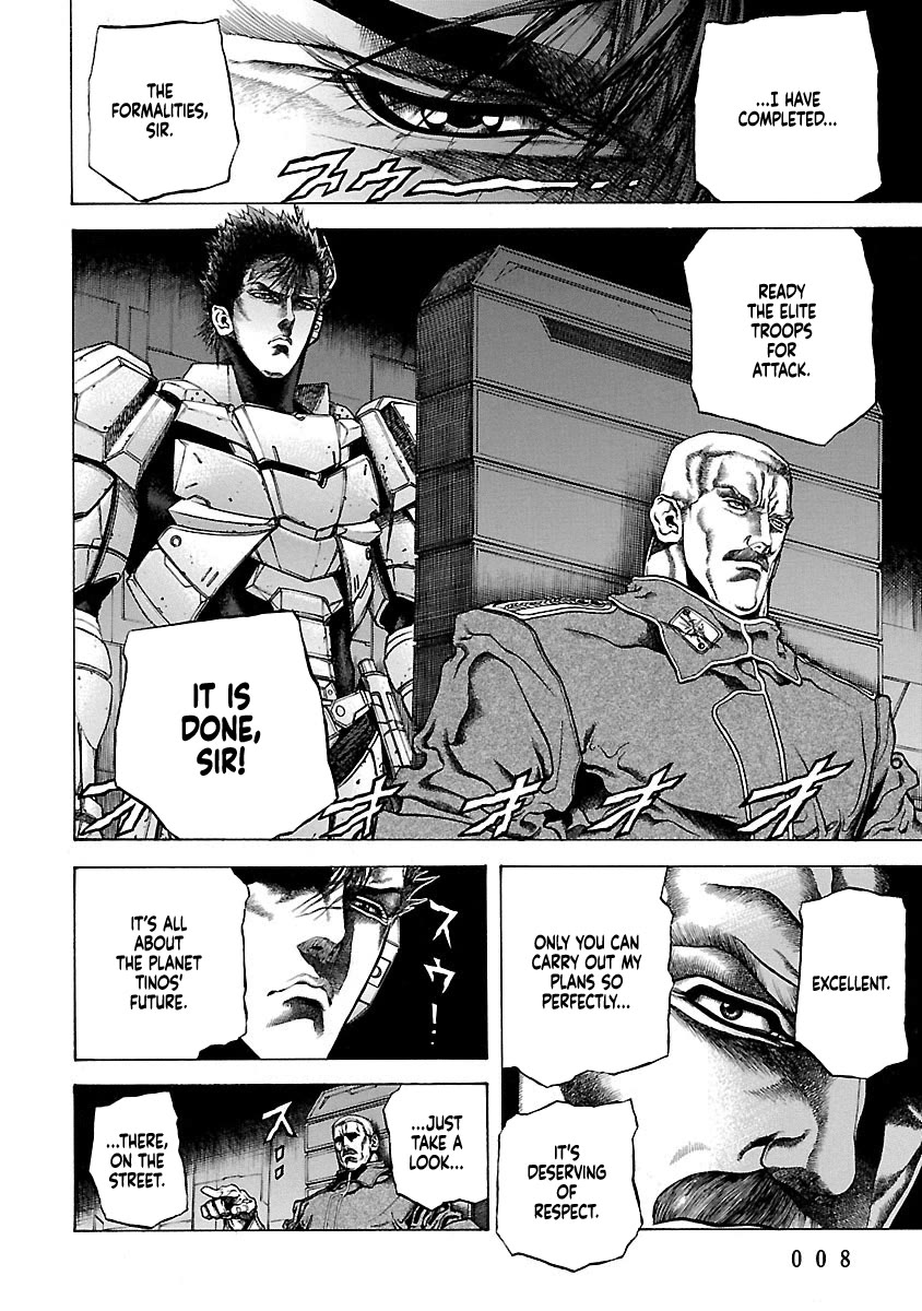 Cyber Blue: Ushinawareta Kodomotachi Chapter 10 page 8 - Chapter 10: Jin Sykes's Way