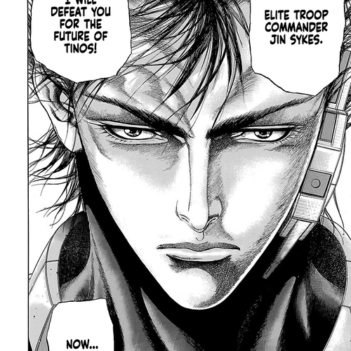 Cyber Blue: Ushinawareta Kodomotachi Chapter 10: Jin Sykes's Way cover