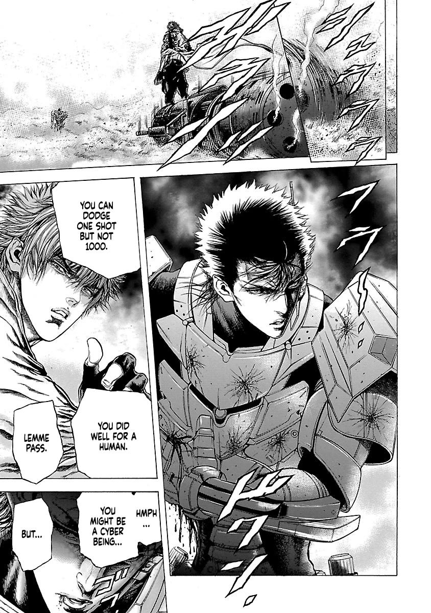 Cyber Blue: Ushinawareta Kodomotachi Chapter 11 page 16 - Chapter 11: Respective Justice