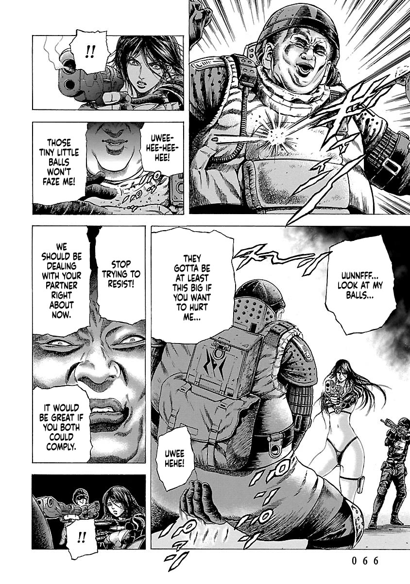 Cyber Blue: Ushinawareta Kodomotachi Chapter 11 page 21 - Chapter 11: Respective Justice