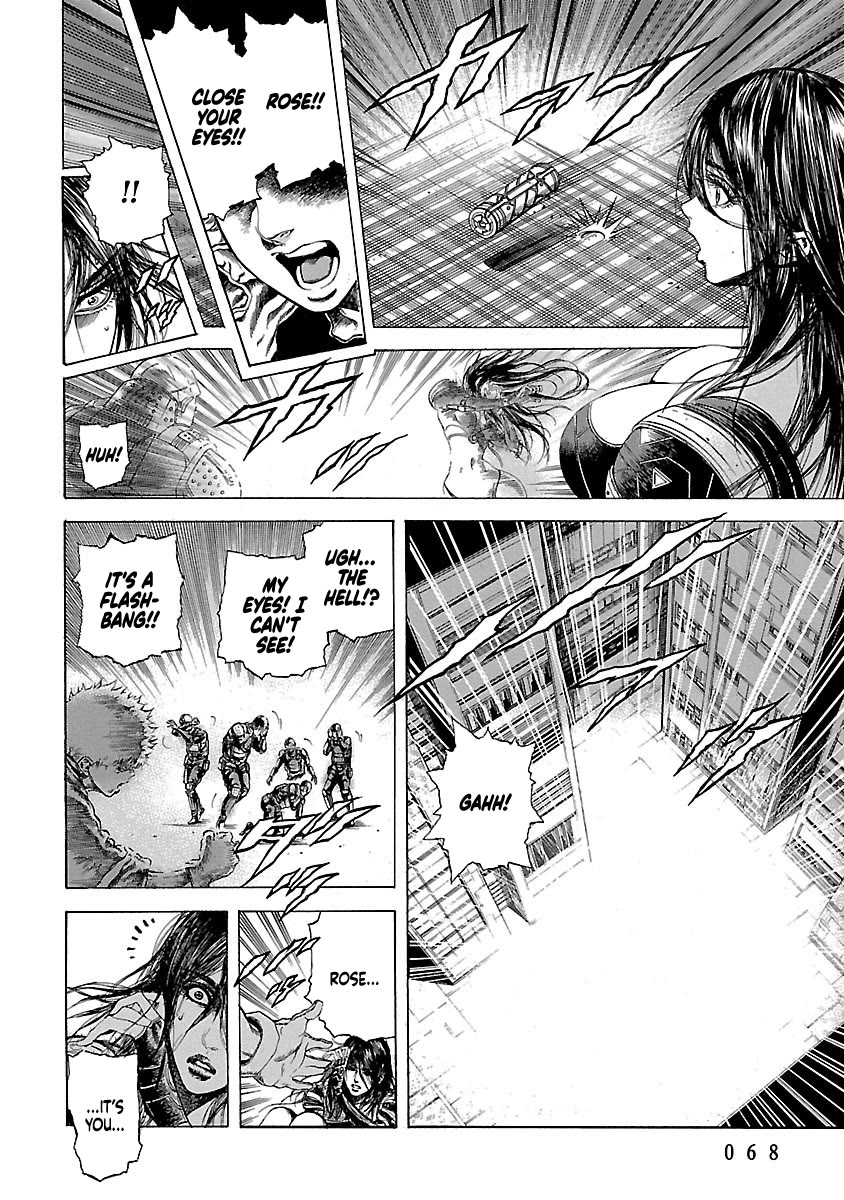 Cyber Blue: Ushinawareta Kodomotachi Chapter 11 page 23 - Chapter 11: Respective Justice