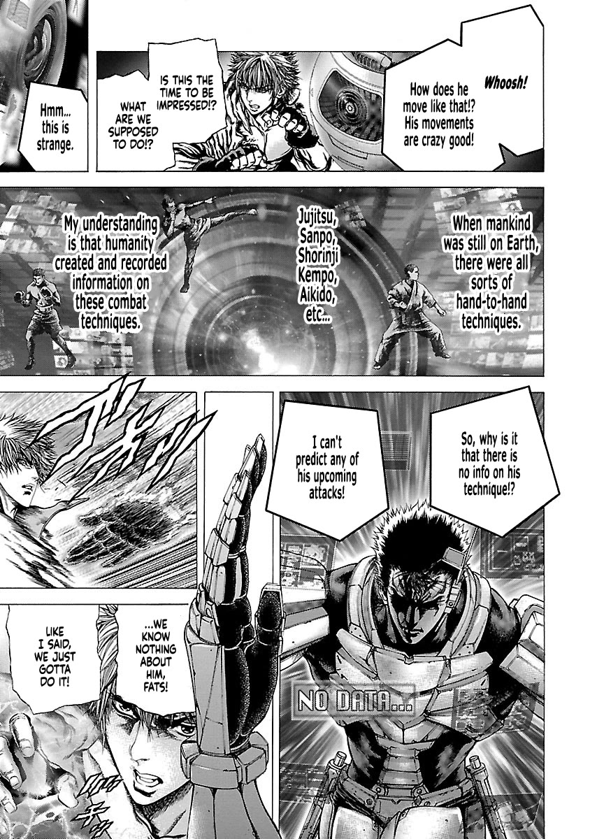 Cyber Blue: Ushinawareta Kodomotachi Chapter 11 page 26 - Chapter 11: Respective Justice