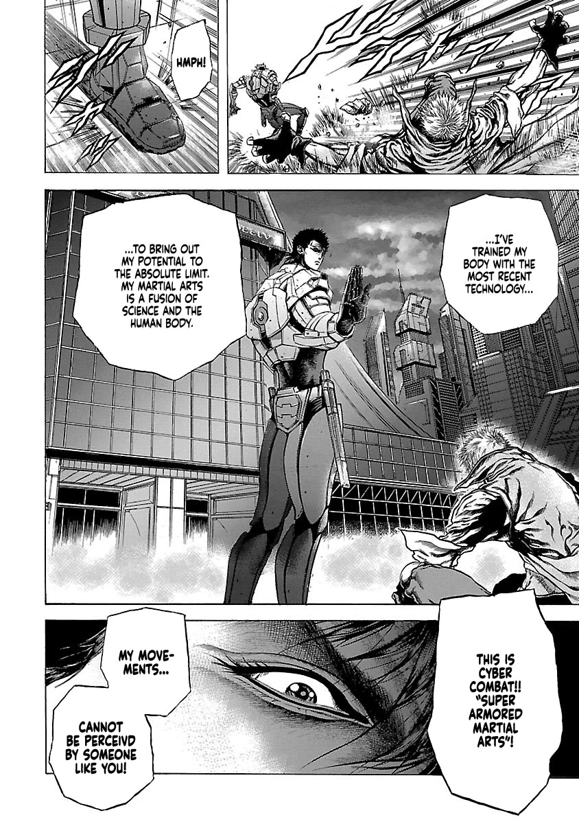 Cyber Blue: Ushinawareta Kodomotachi Chapter 11 page 28 - Chapter 11: Respective Justice