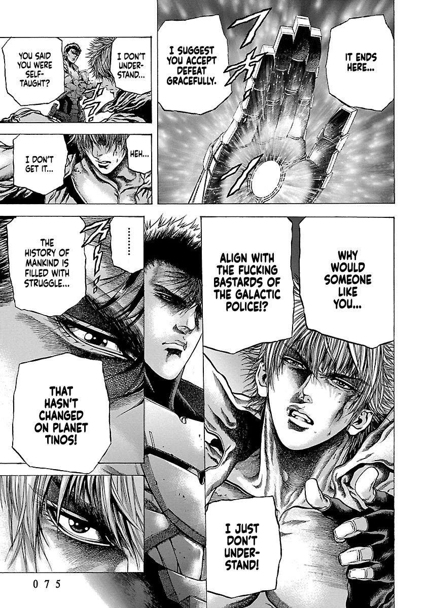 Cyber Blue: Ushinawareta Kodomotachi Chapter 11 page 29 - Chapter 11: Respective Justice