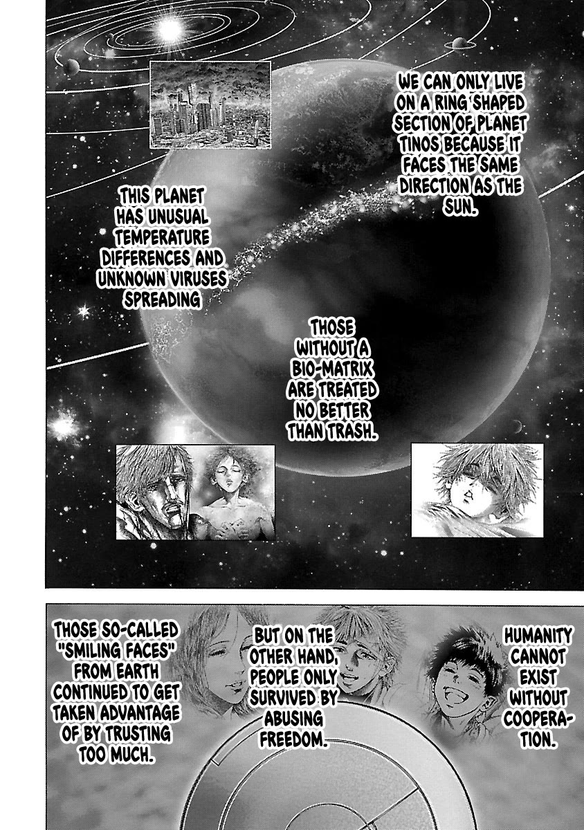 Cyber Blue: Ushinawareta Kodomotachi Chapter 11 page 30 - Chapter 11: Respective Justice
