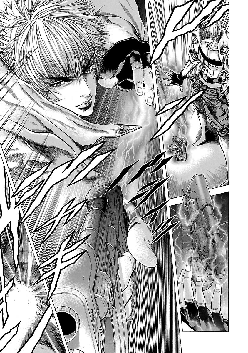 Cyber Blue: Ushinawareta Kodomotachi Chapter 11 page 6 - Chapter 11: Respective Justice