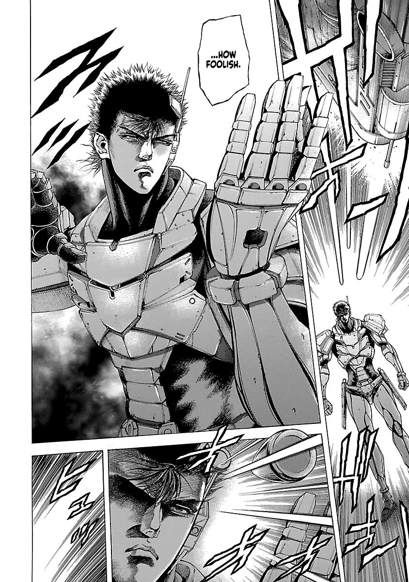 Cyber Blue: Ushinawareta Kodomotachi Chapter 11 page 7 - Chapter 11: Respective Justice