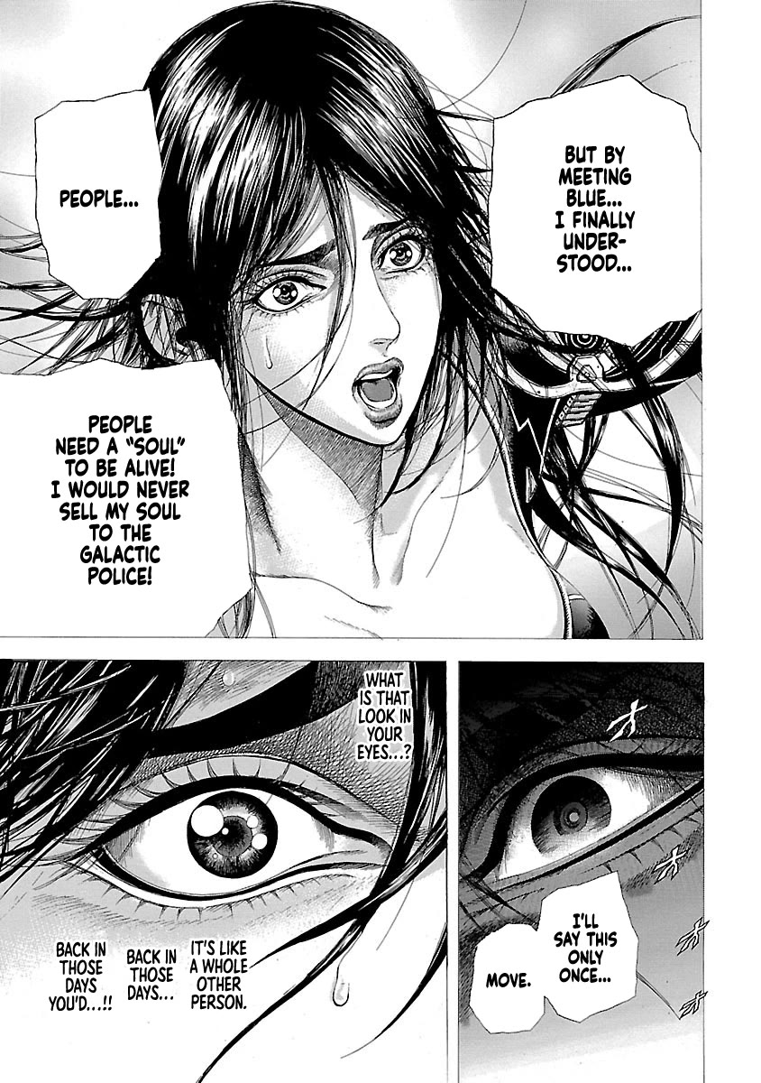 Cyber Blue: Ushinawareta Kodomotachi Chapter 12 page 13 - Chapter 12: The Man Who Discarded His Soul