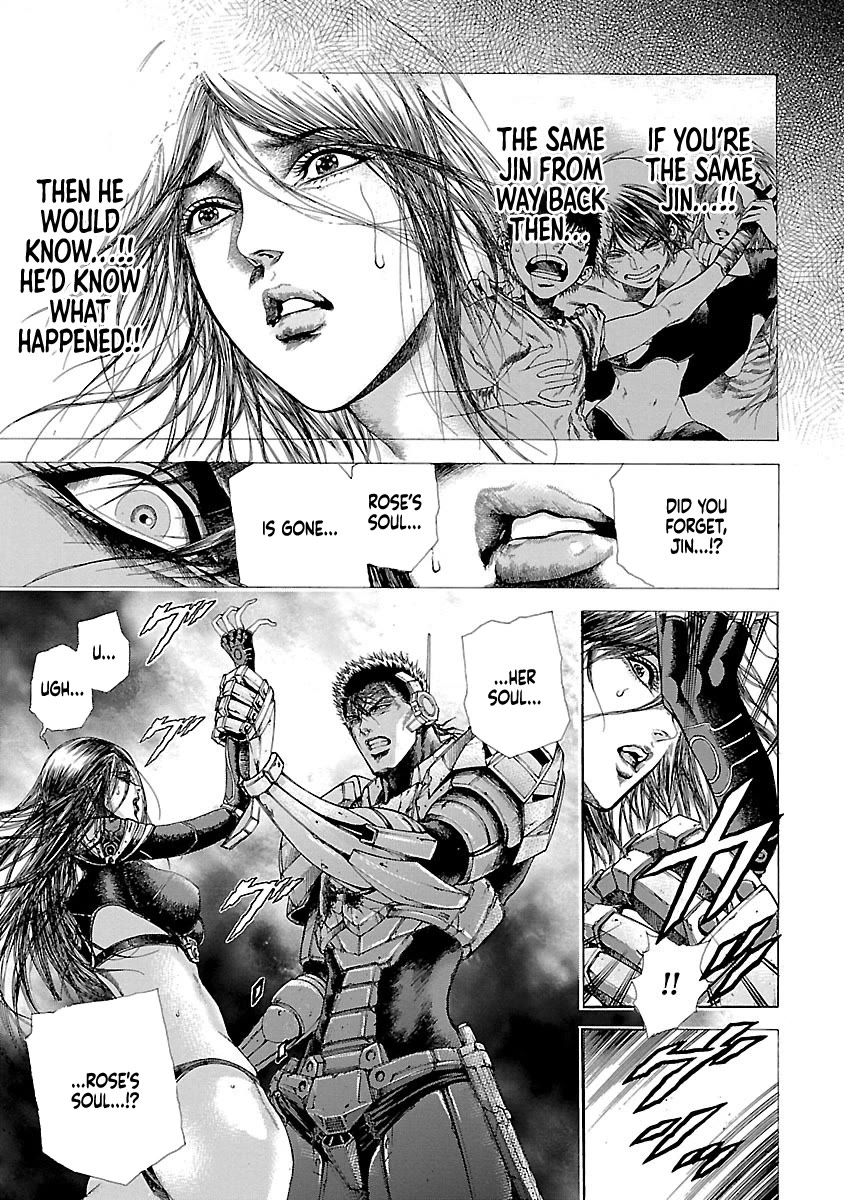 Cyber Blue: Ushinawareta Kodomotachi Chapter 12 page 17 - Chapter 12: The Man Who Discarded His Soul