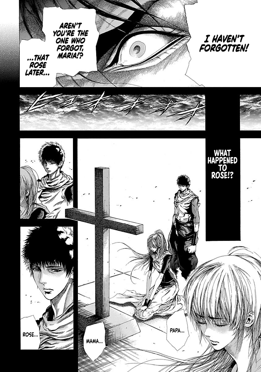 Cyber Blue: Ushinawareta Kodomotachi Chapter 12 page 18 - Chapter 12: The Man Who Discarded His Soul