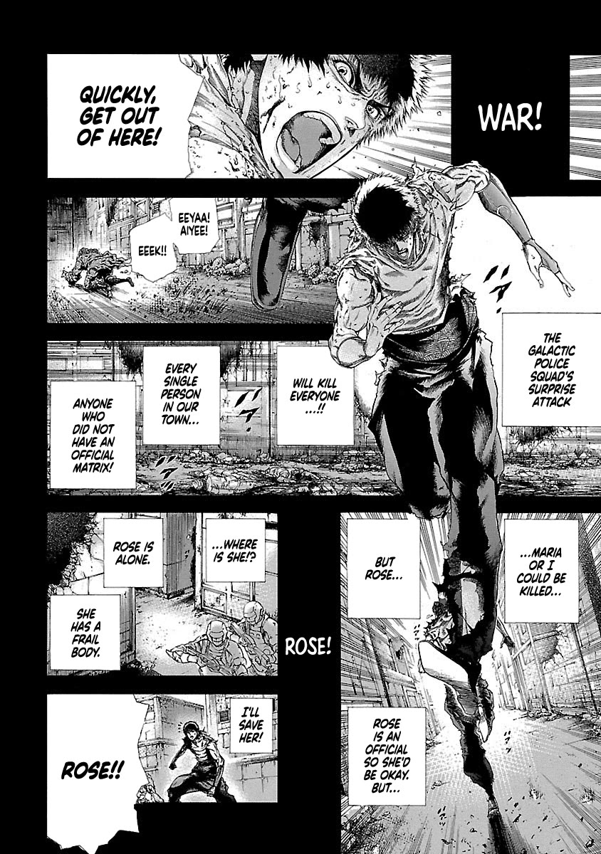 Cyber Blue: Ushinawareta Kodomotachi Chapter 12 page 24 - Chapter 12: The Man Who Discarded His Soul