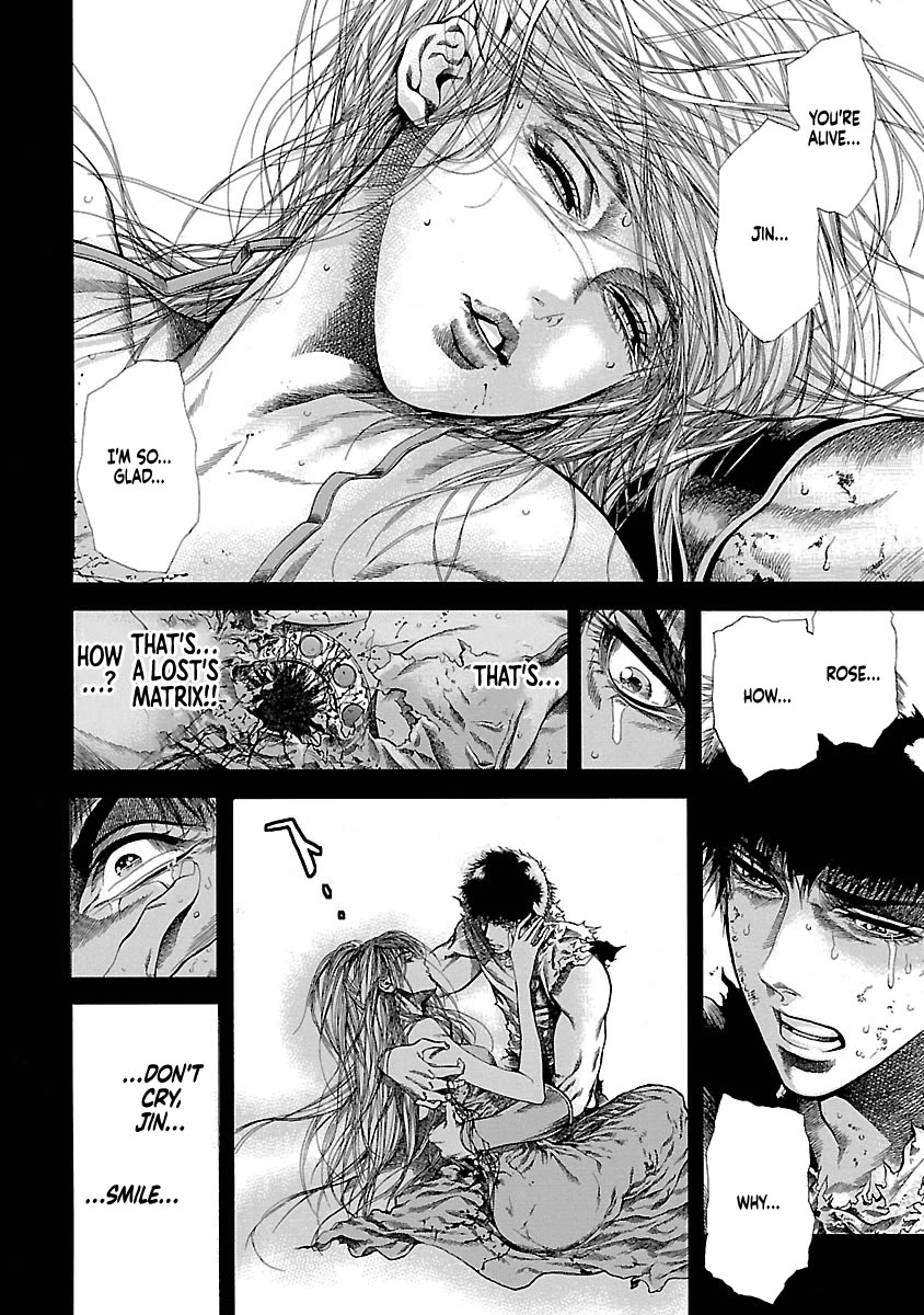 Cyber Blue: Ushinawareta Kodomotachi Chapter 12 page 28 - Chapter 12: The Man Who Discarded His Soul