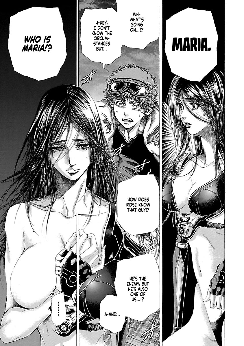 Cyber Blue: Ushinawareta Kodomotachi Chapter 12 page 3 - Chapter 12: The Man Who Discarded His Soul