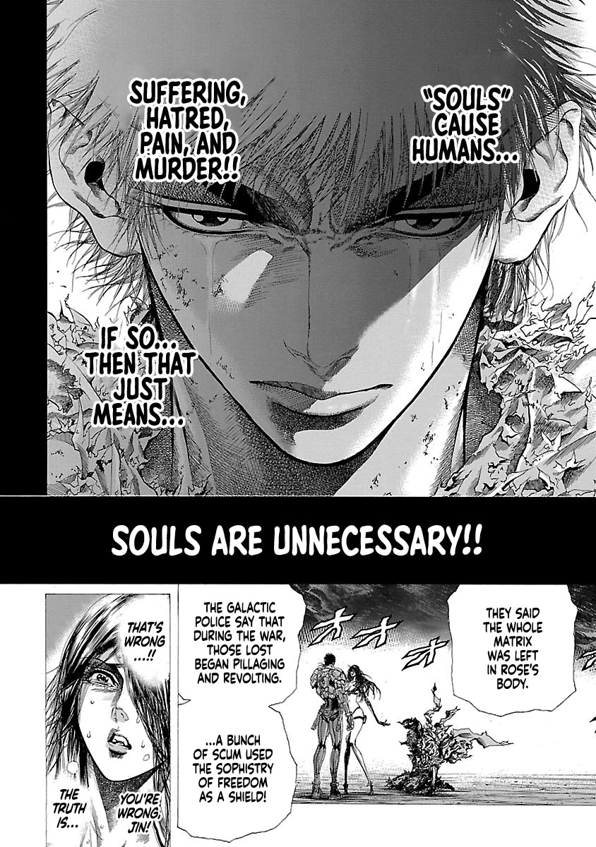 Cyber Blue: Ushinawareta Kodomotachi Chapter 12 page 36 - Chapter 12: The Man Who Discarded His Soul