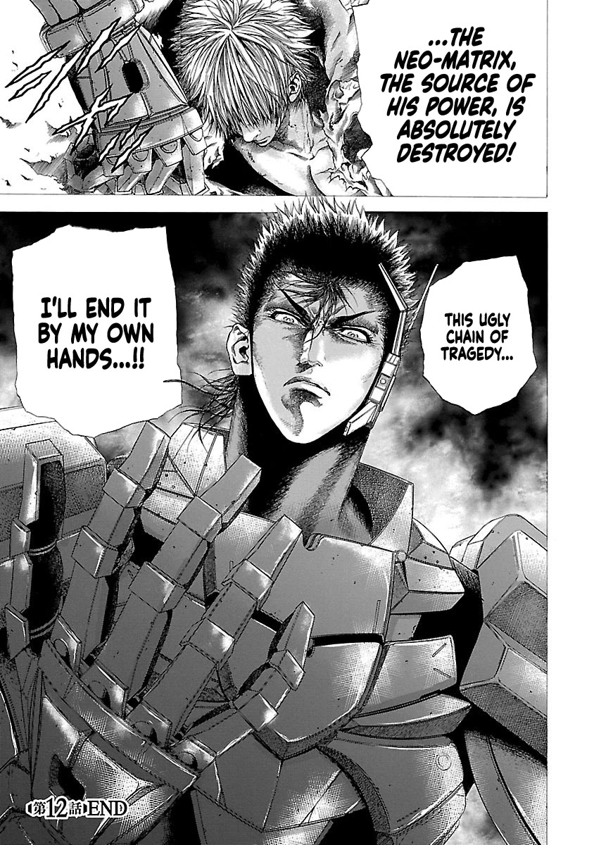 Cyber Blue: Ushinawareta Kodomotachi Chapter 12 page 37 - Chapter 12: The Man Who Discarded His Soul
