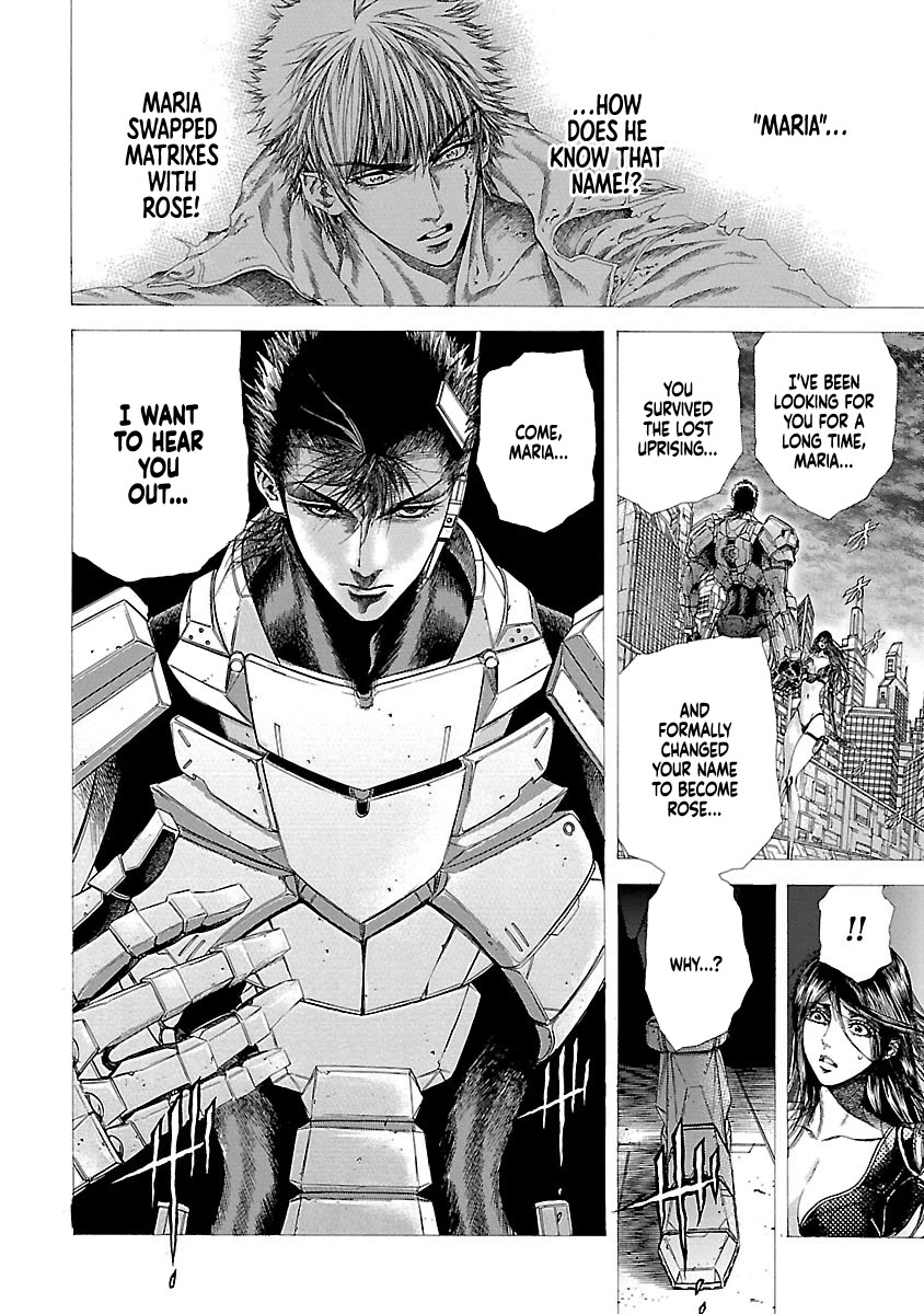 Cyber Blue: Ushinawareta Kodomotachi Chapter 12 page 4 - Chapter 12: The Man Who Discarded His Soul
