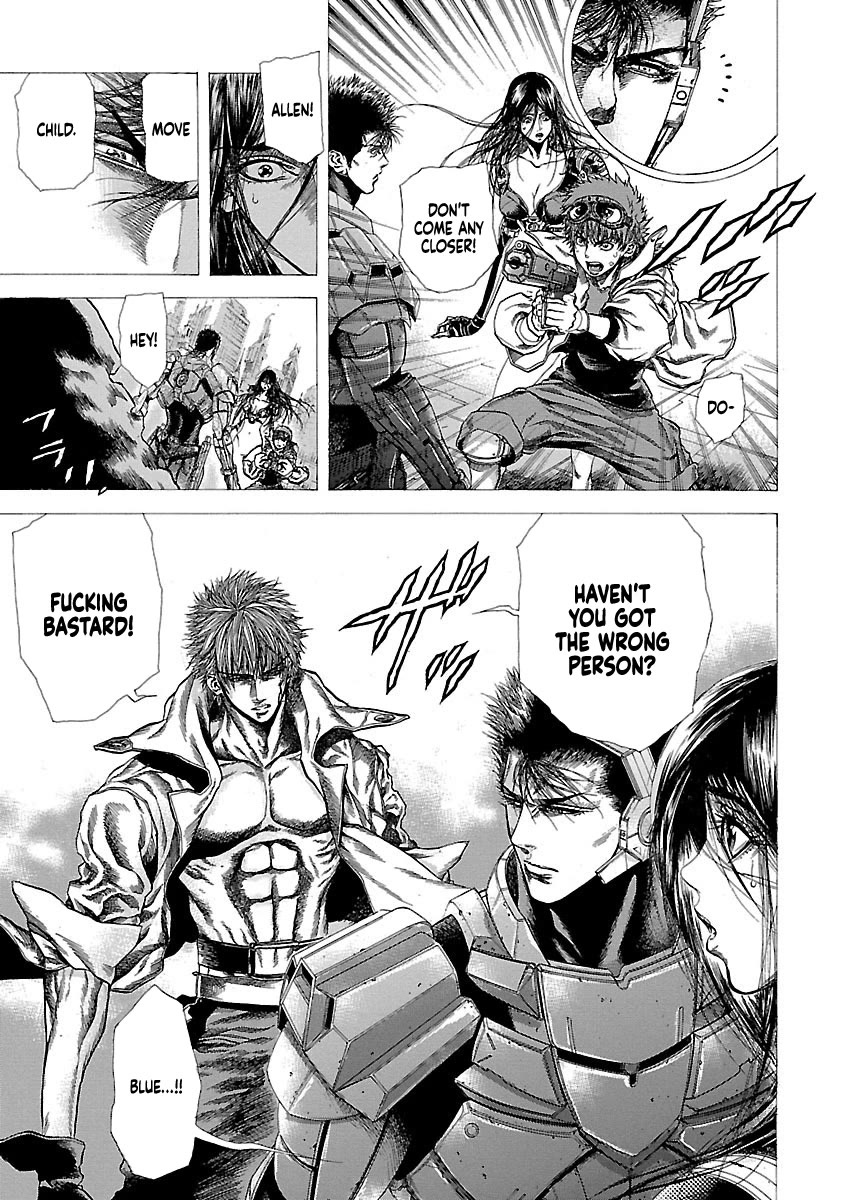 Cyber Blue: Ushinawareta Kodomotachi Chapter 12 page 5 - Chapter 12: The Man Who Discarded His Soul