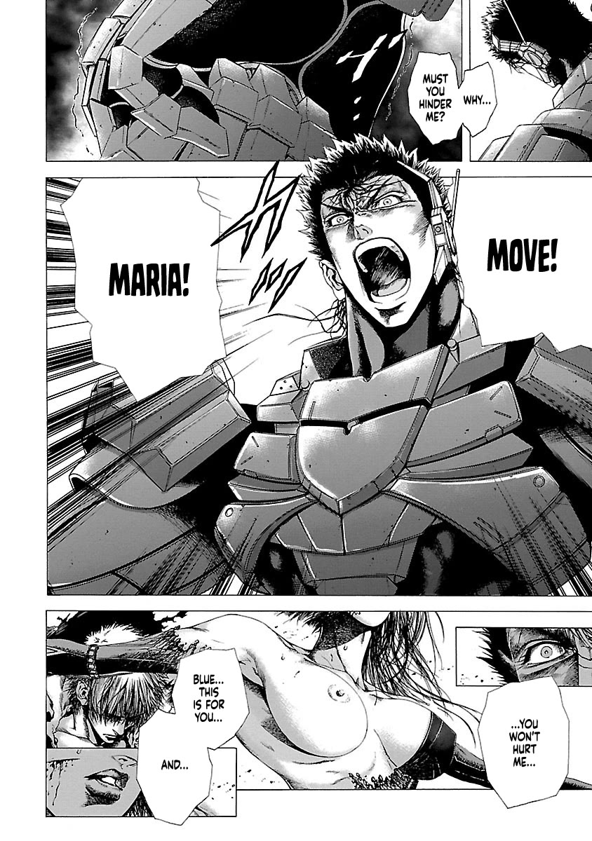 Cyber Blue: Ushinawareta Kodomotachi Chapter 13 page 10 - Chapter 13: Distant Memories