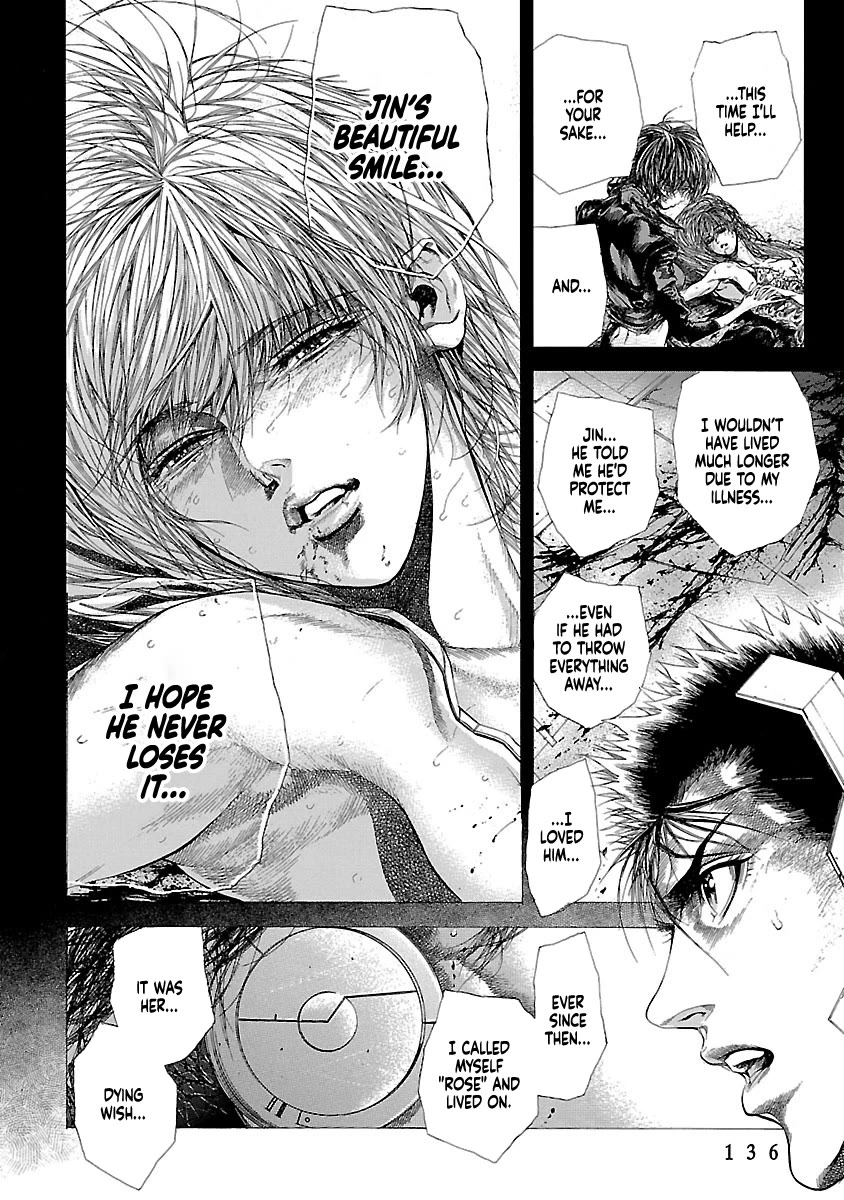Cyber Blue: Ushinawareta Kodomotachi Chapter 13 page 14 - Chapter 13: Distant Memories