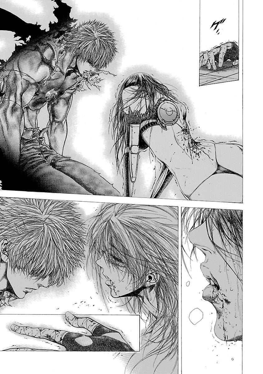 Cyber Blue: Ushinawareta Kodomotachi Chapter 13 page 25 - Chapter 13: Distant Memories