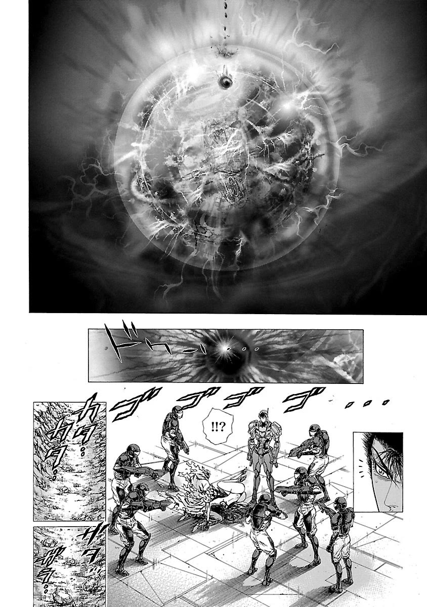 Cyber Blue: Ushinawareta Kodomotachi Chapter 13 page 31 - Chapter 13: Distant Memories