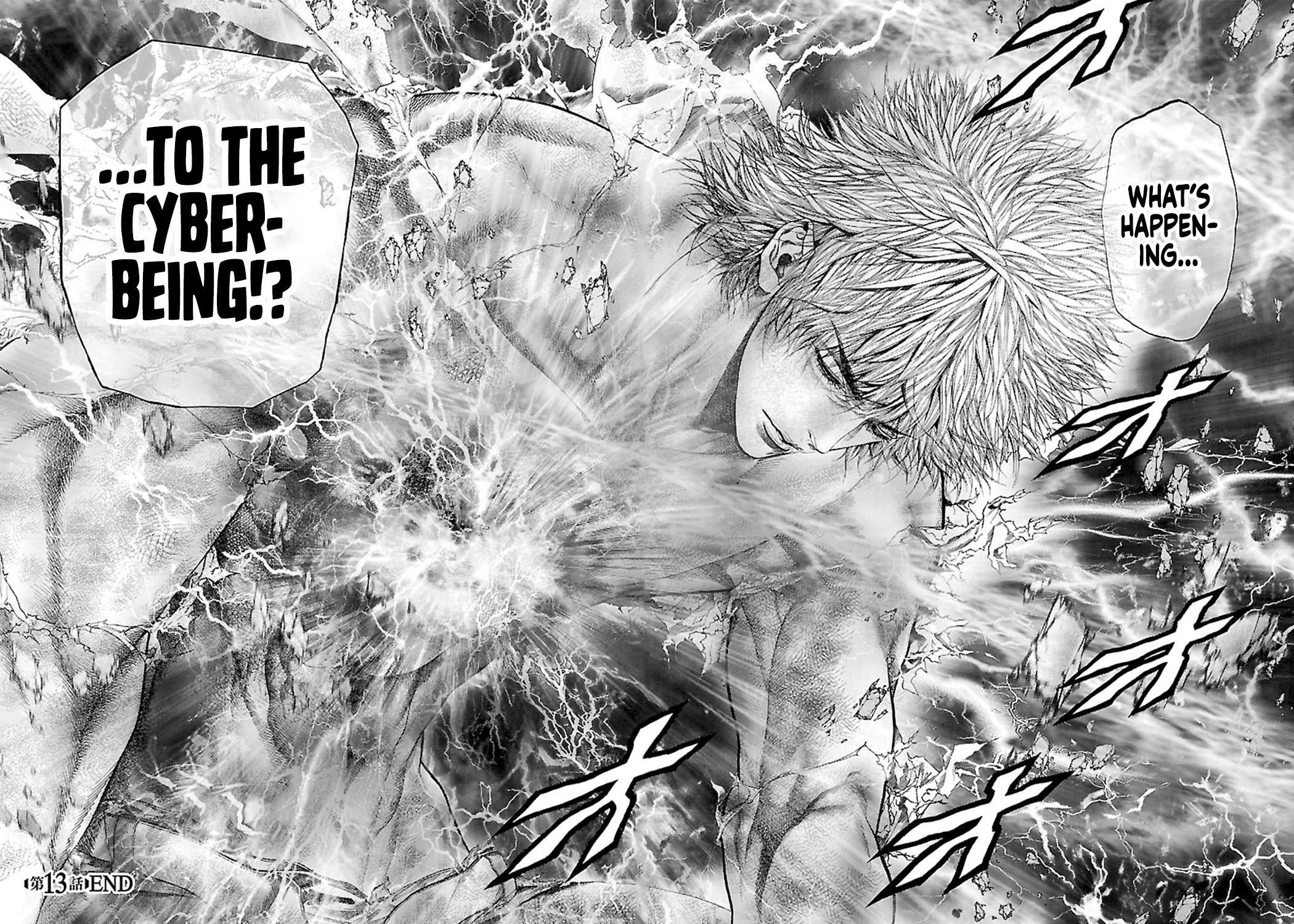 Cyber Blue: Ushinawareta Kodomotachi Chapter 13 page 33 - Chapter 13: Distant Memories