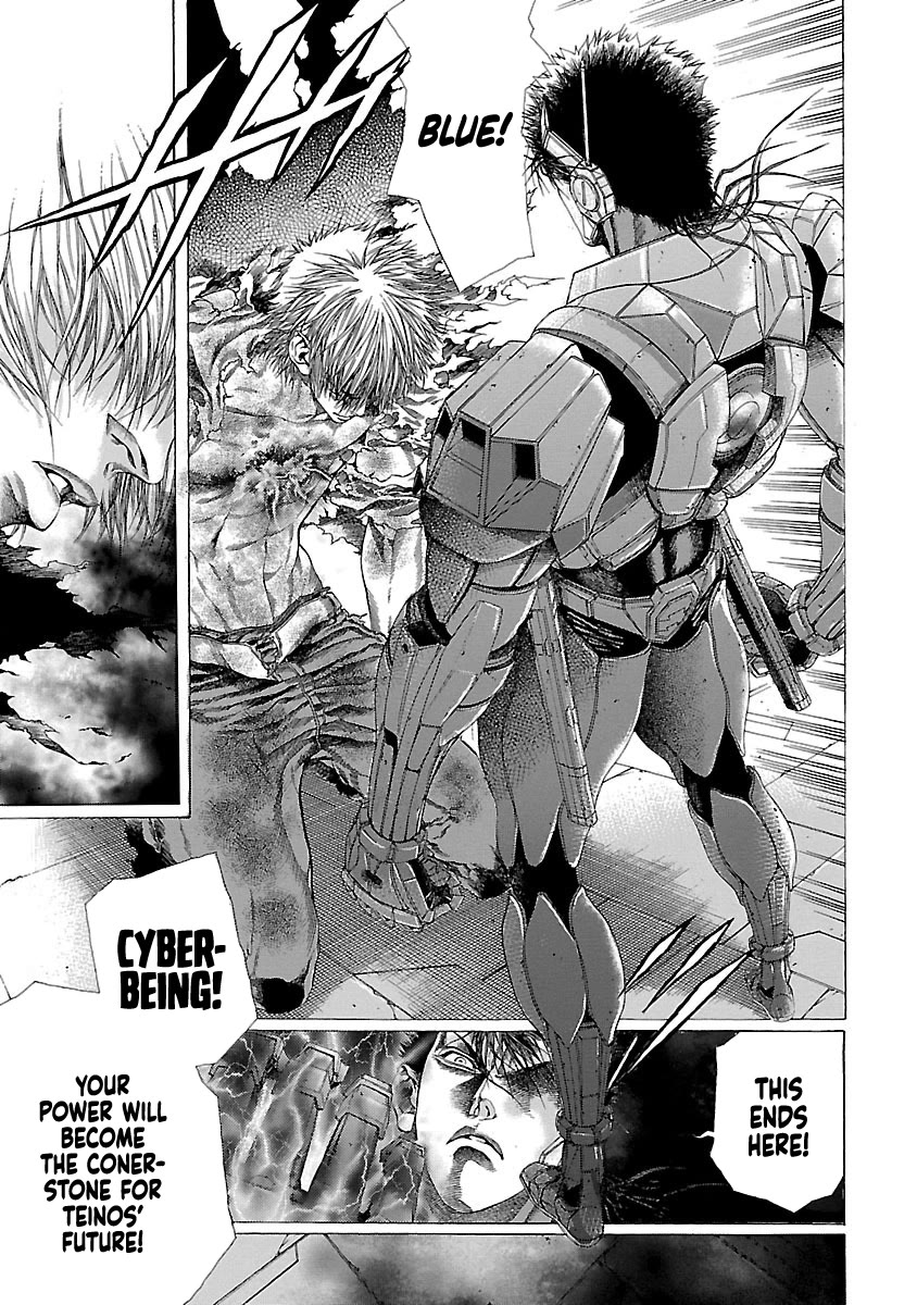 Cyber Blue: Ushinawareta Kodomotachi Chapter 13 page 7 - Chapter 13: Distant Memories