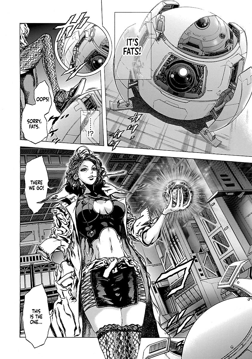 Cyber Blue: Ushinawareta Kodomotachi Chapter 14 page 11 - Chapter 14: Revival