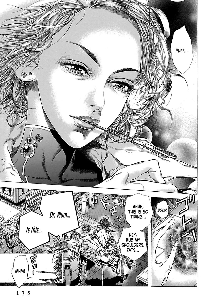Cyber Blue: Ushinawareta Kodomotachi Chapter 14 page 12 - Chapter 14: Revival