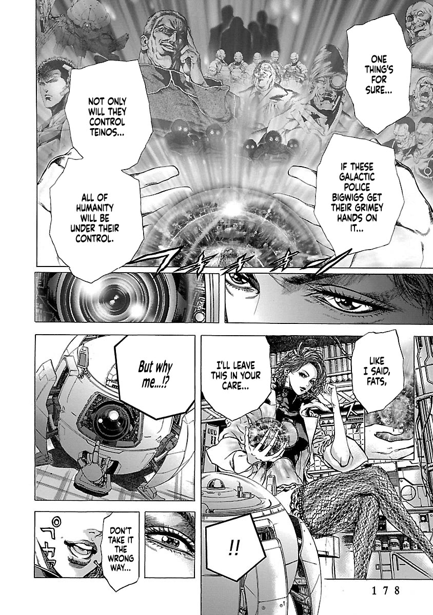 Cyber Blue: Ushinawareta Kodomotachi Chapter 14 page 15 - Chapter 14: Revival