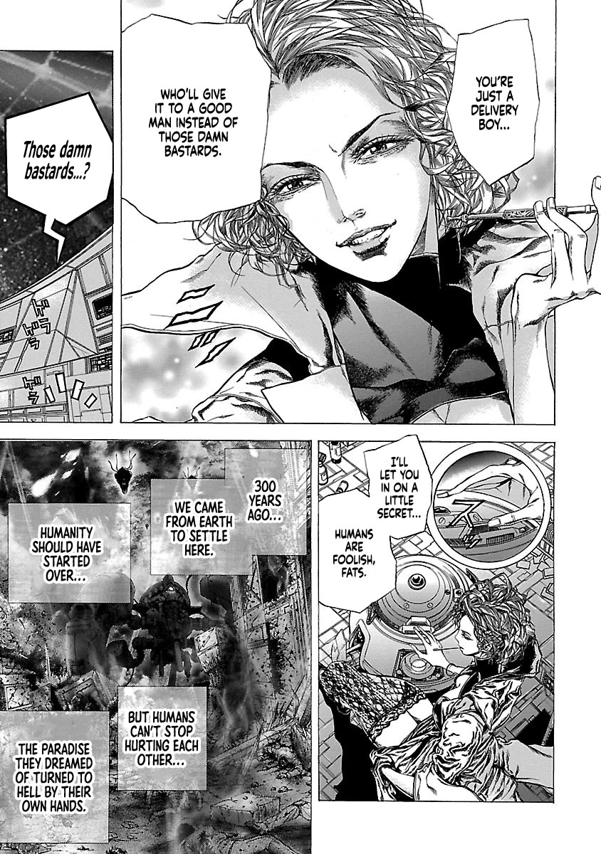 Cyber Blue: Ushinawareta Kodomotachi Chapter 14 page 16 - Chapter 14: Revival