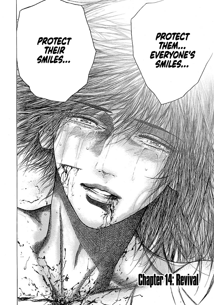 Cyber Blue: Ushinawareta Kodomotachi Chapter 14 page 2 - Chapter 14: Revival