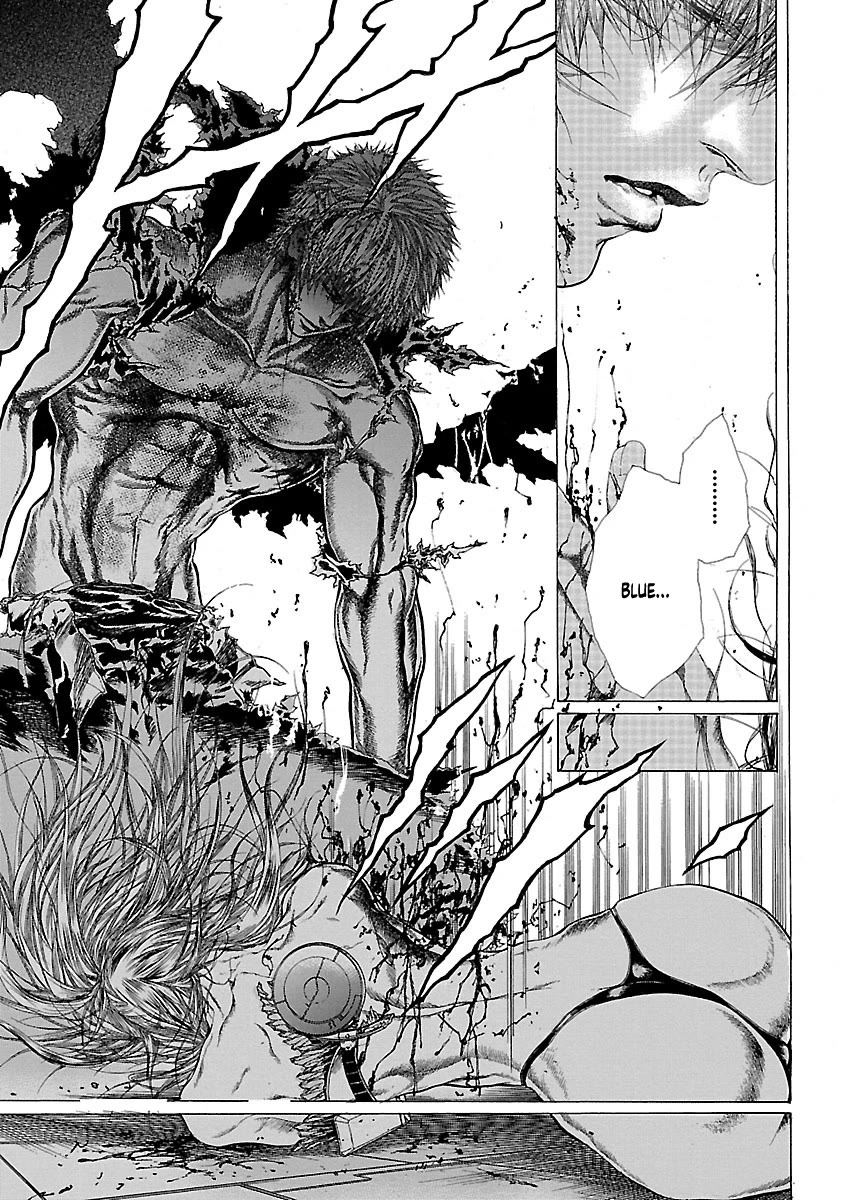 Cyber Blue: Ushinawareta Kodomotachi Chapter 14 page 3 - Chapter 14: Revival
