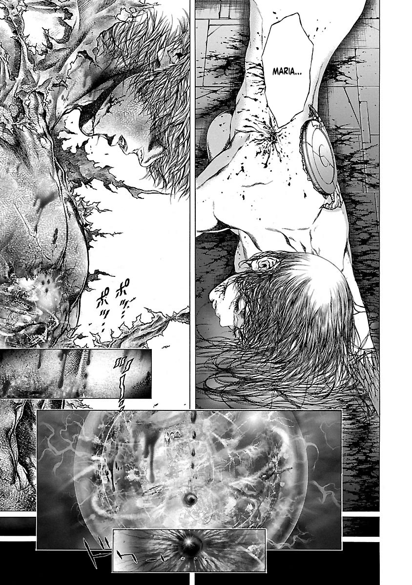 Cyber Blue: Ushinawareta Kodomotachi Chapter 14 page 5 - Chapter 14: Revival