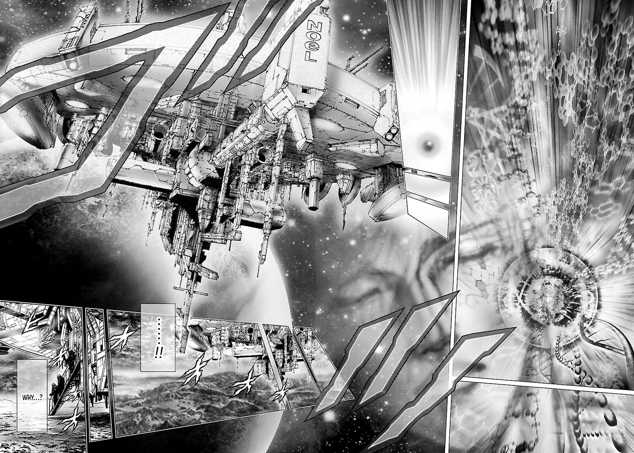 Cyber Blue: Ushinawareta Kodomotachi Chapter 14 page 9 - Chapter 14: Revival