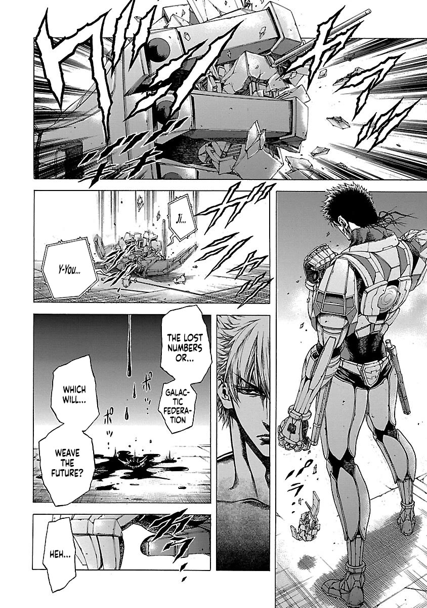 Cyber Blue: Ushinawareta Kodomotachi Chapter 15 page 11 - Chapter 15: Bear the Sorrow