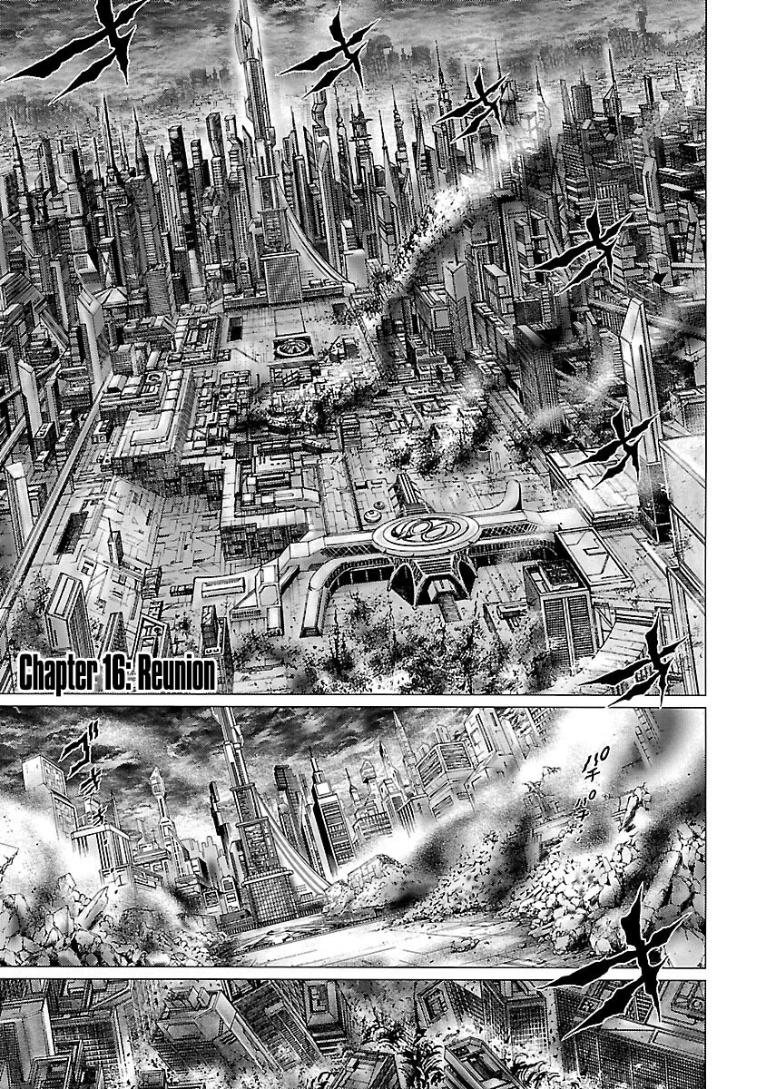 Cyber Blue: Ushinawareta Kodomotachi Chapter 16 page 1 - Chapter 16: Reunion