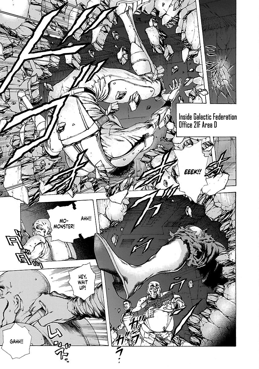 Cyber Blue: Ushinawareta Kodomotachi Chapter 16 page 11 - Chapter 16: Reunion