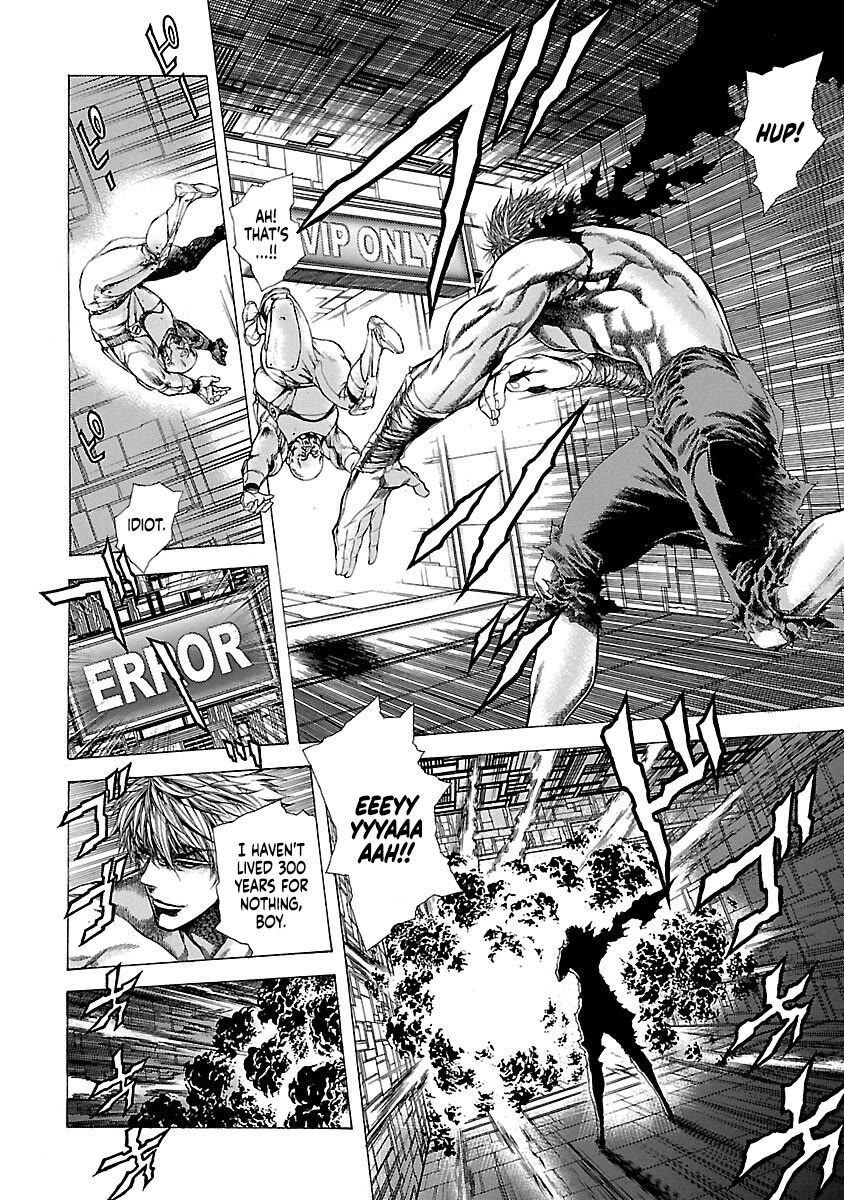 Cyber Blue: Ushinawareta Kodomotachi Chapter 16 page 14 - Chapter 16: Reunion