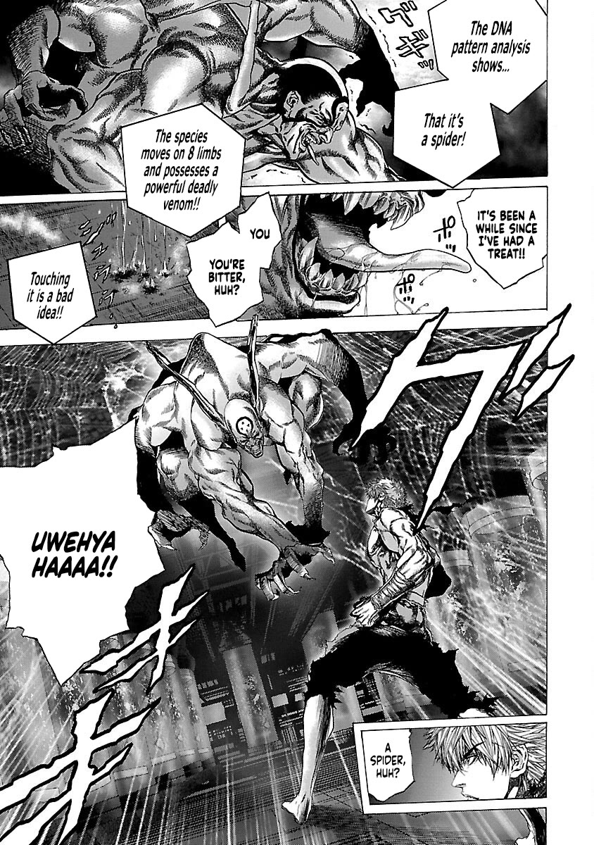 Cyber Blue: Ushinawareta Kodomotachi Chapter 16 page 19 - Chapter 16: Reunion
