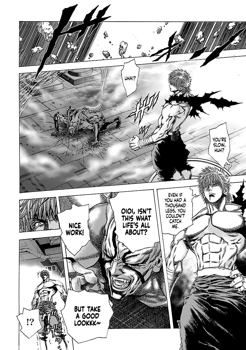 Cyber Blue: Ushinawareta Kodomotachi Chapter 16 page 20 - Chapter 16: Reunion