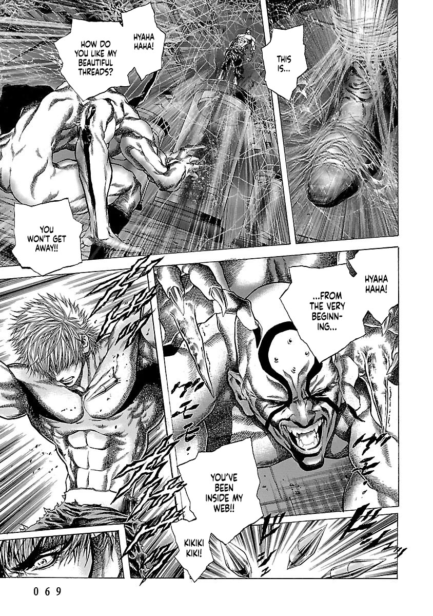 Cyber Blue: Ushinawareta Kodomotachi Chapter 16 page 21 - Chapter 16: Reunion