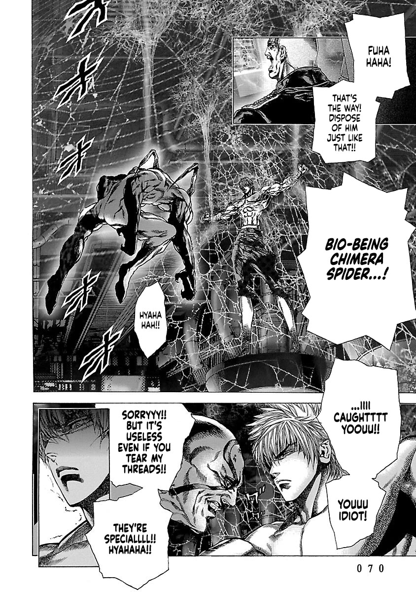 Cyber Blue: Ushinawareta Kodomotachi Chapter 16 page 22 - Chapter 16: Reunion