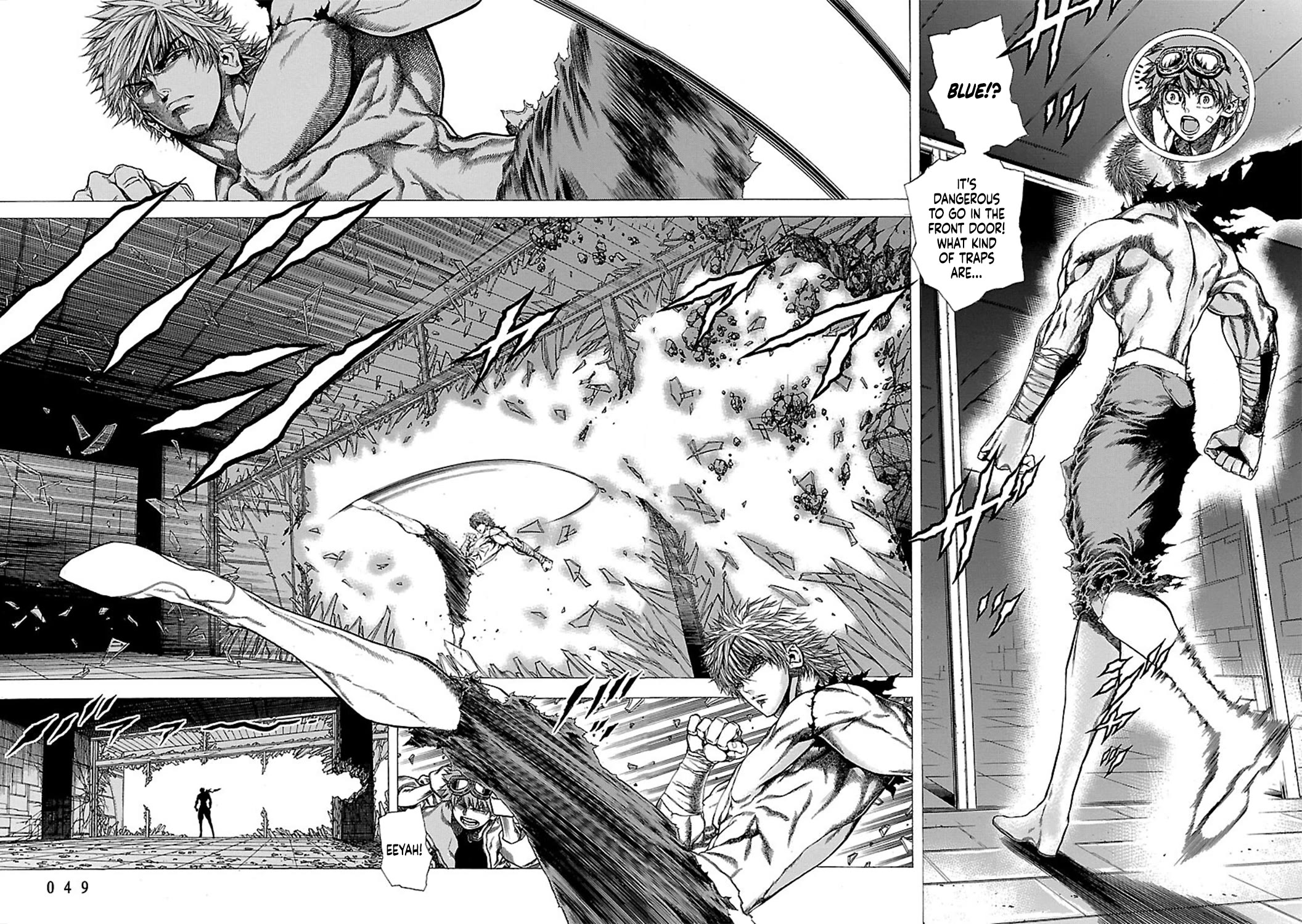 Cyber Blue: Ushinawareta Kodomotachi Chapter 16 page 4 - Chapter 16: Reunion