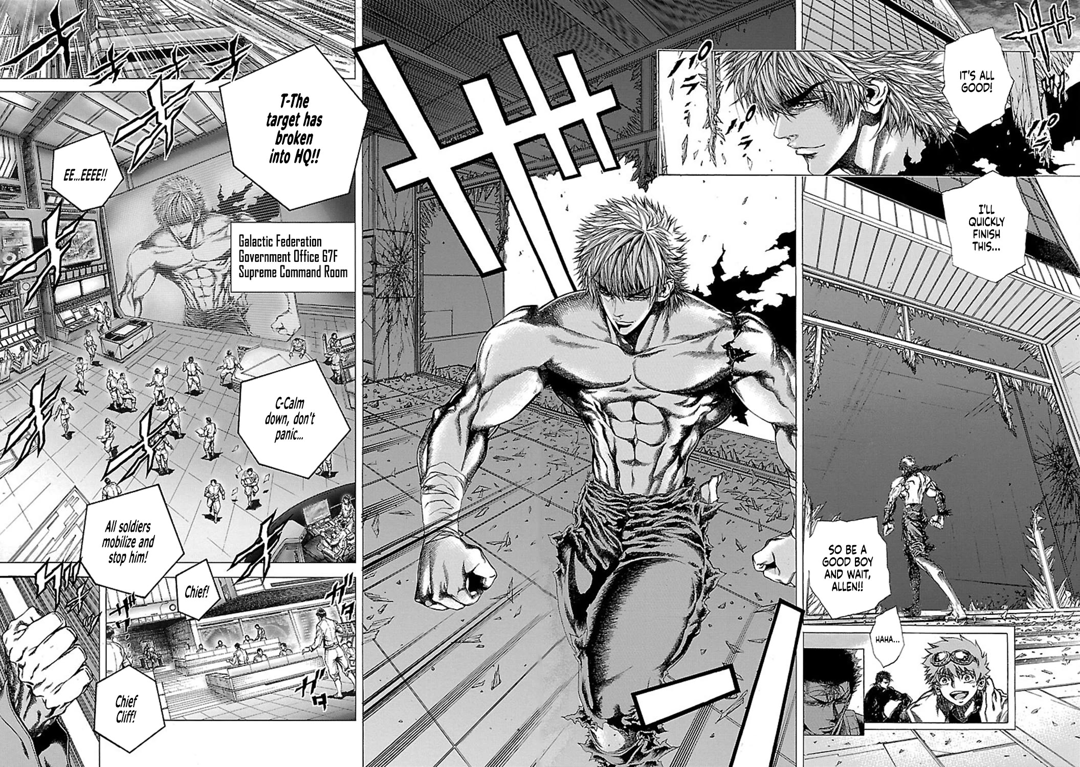 Cyber Blue: Ushinawareta Kodomotachi Chapter 16 page 5 - Chapter 16: Reunion