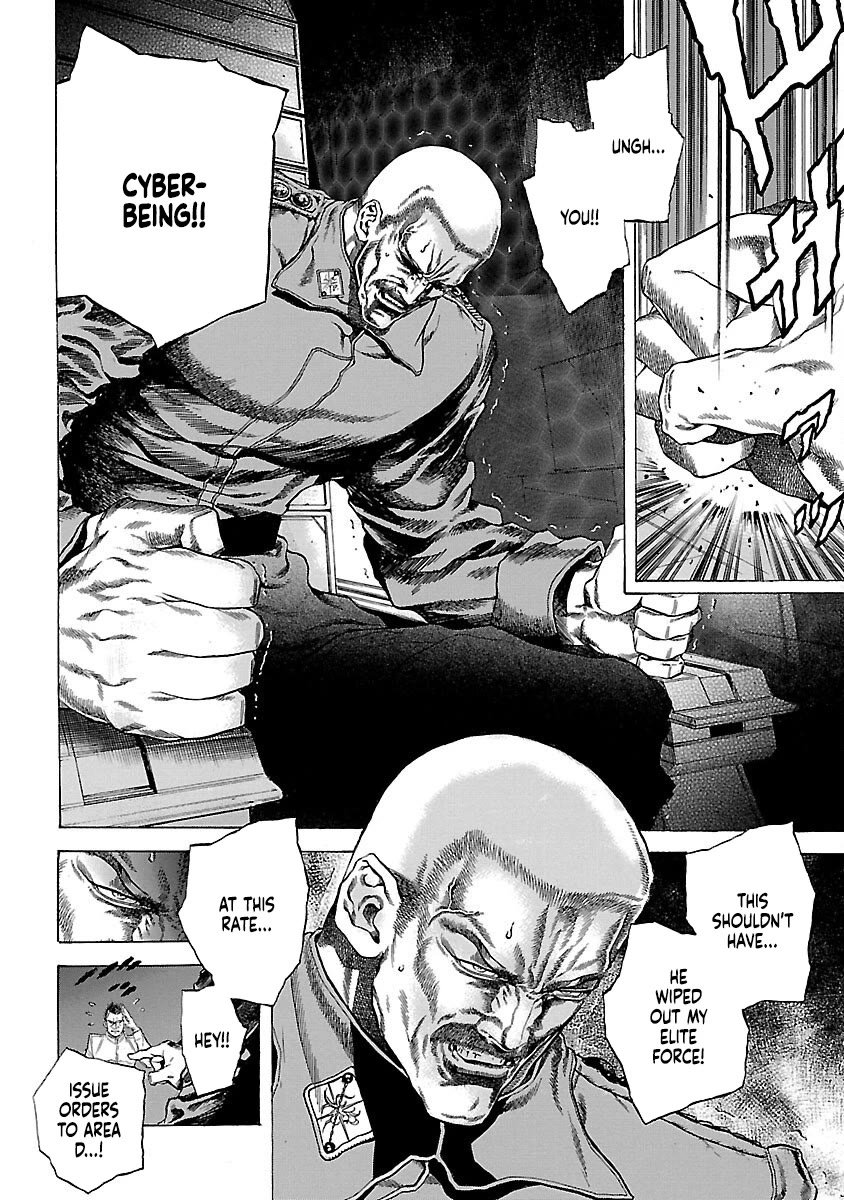 Cyber Blue: Ushinawareta Kodomotachi Chapter 16 page 6 - Chapter 16: Reunion