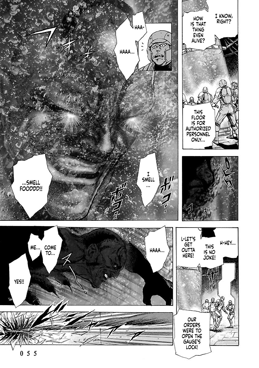Cyber Blue: Ushinawareta Kodomotachi Chapter 16 page 9 - Chapter 16: Reunion