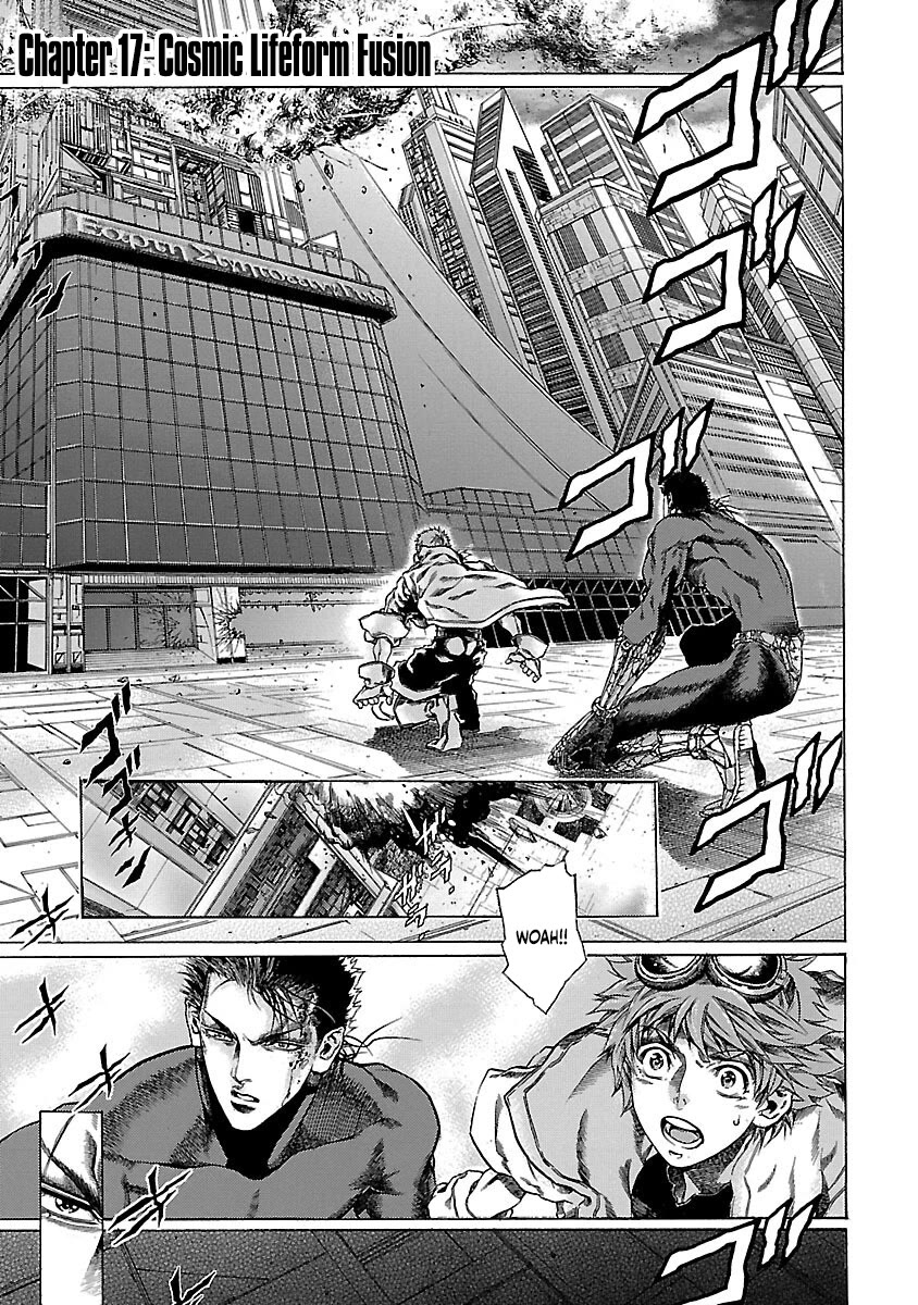 Cyber Blue: Ushinawareta Kodomotachi Chapter 17 page 1 - Chapter 17: Cosmic Lifeform Fusion