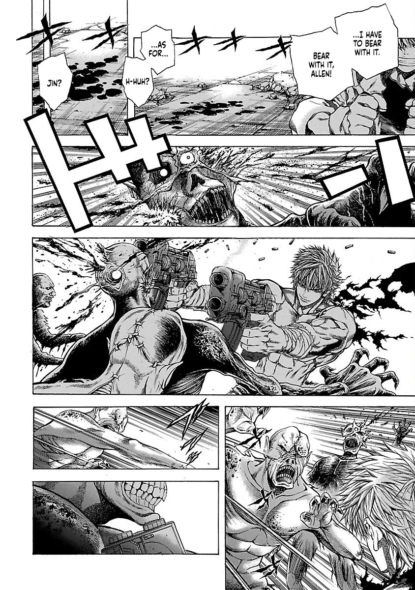 Cyber Blue: Ushinawareta Kodomotachi Chapter 17 page 10 - Chapter 17: Cosmic Lifeform Fusion